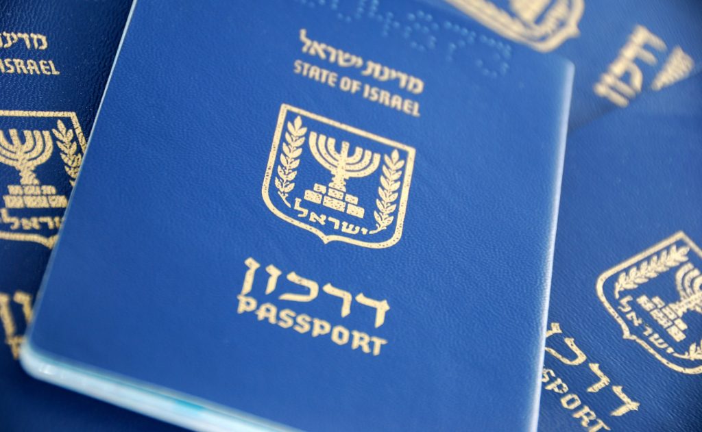 pasport-israel